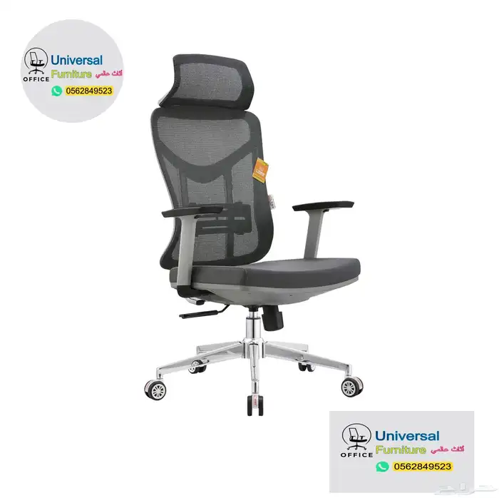 workstations محطات عمل (وحده) بارتيشن و ورك ستيشن رباعي 22