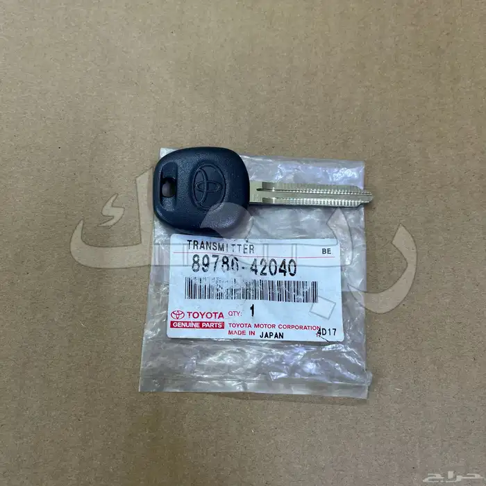 قطع غيار ربع شاص تويوتا موديل 2000 الى 2023 98