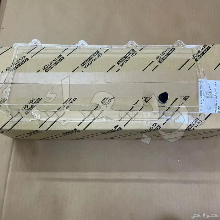 قطع غيار ربع شاص تويوتا موديل 2000 الى 2023 96