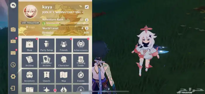 حساب قنشن رخيص وقوي للبيع 1