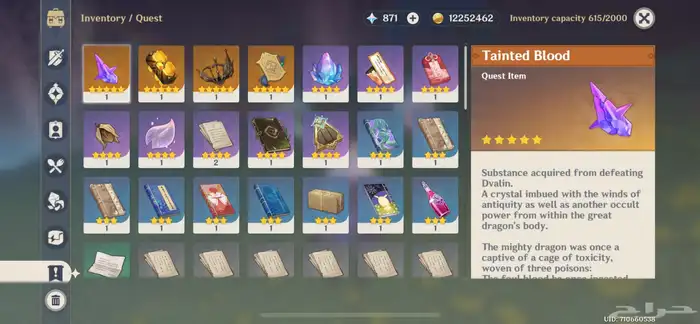 حساب قنشن رخيص وقوي للبيع 10