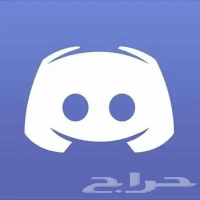 يوزرات ديسكورد 0