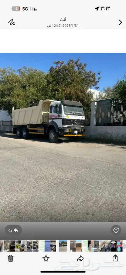 قلاب للإيجار رمل بطحه مخلفات دف ان ايجار شهري وإيجار يومي 1