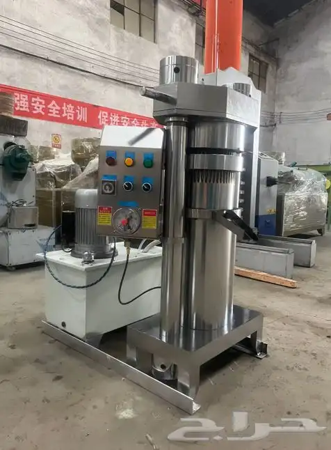 عصارة سمسم 2