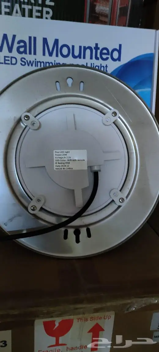 لمبات مسابح ونوافير وشلالات بسعر مغري جدا 0