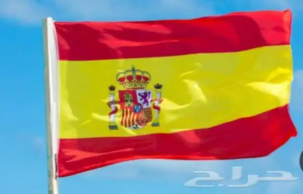 تعلم اللغة الاسبانية 0