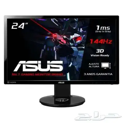شاشة قيمنق 144Hz 2