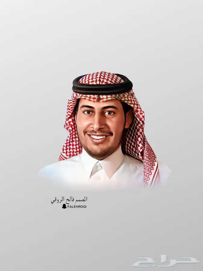 رسام صور 3