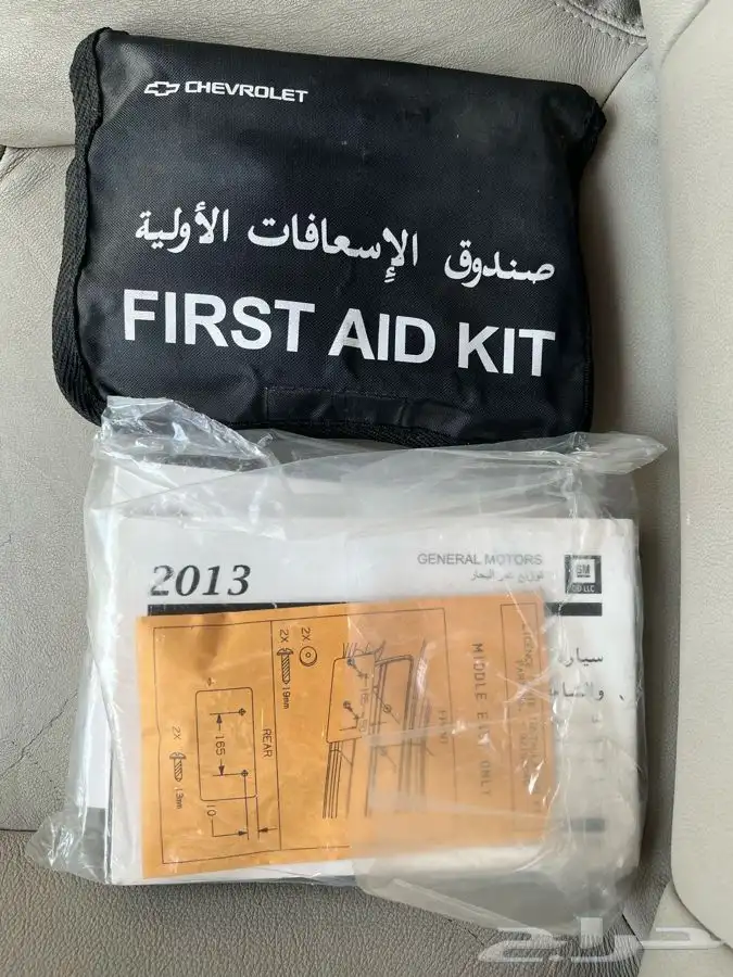 كابريس LTZ 2013 12