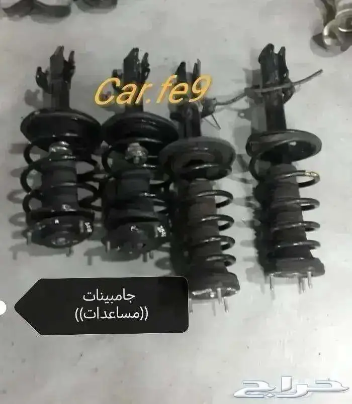 كراسي مكينه و قير لكزس ES من 2013 الى 2018 11