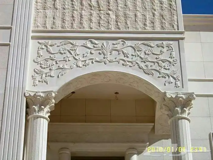 حجر  ديكور  الريازض  طبيعي 5