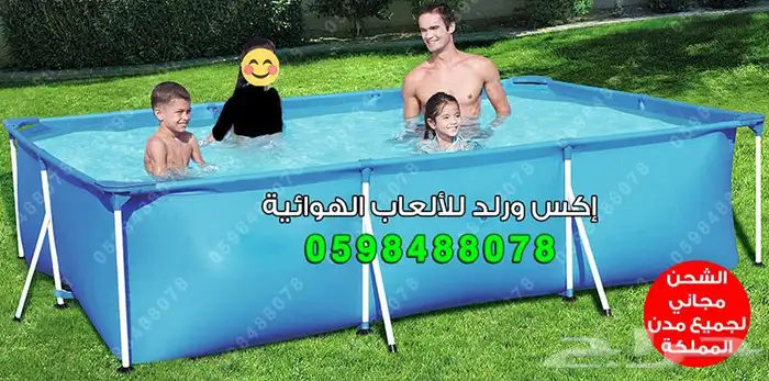 مسبح أطفال متنقل برك سباحة بأحجام مختلفة مسابح منزلية 15