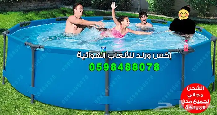 مسبح أطفال متنقل برك سباحة بأحجام مختلفة مسابح منزلية 11