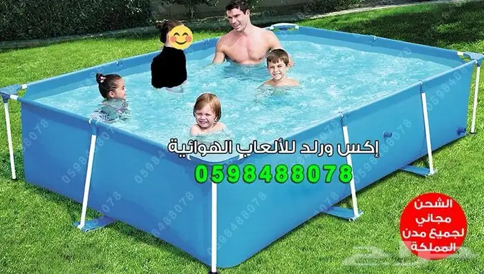 مسابح متنقلة للبيع جودة عالية وأسعار منافسة لجميع الأعمار 5
