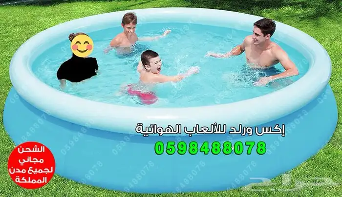 مسبح أطفال متنقل برك سباحة بأحجام مختلفة مسابح منزلية 9