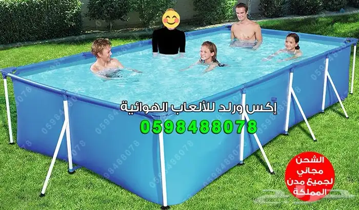 مسبح أطفال متنقل برك سباحة بأحجام مختلفة مسابح منزلية 21