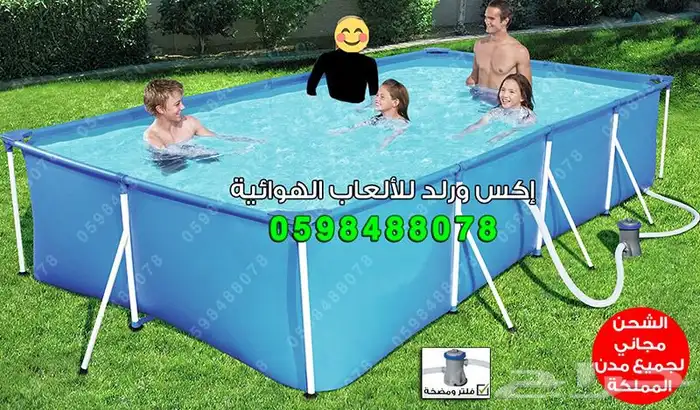 مسبح أطفال متنقل برك سباحة بأحجام مختلفة مسابح منزلية 24
