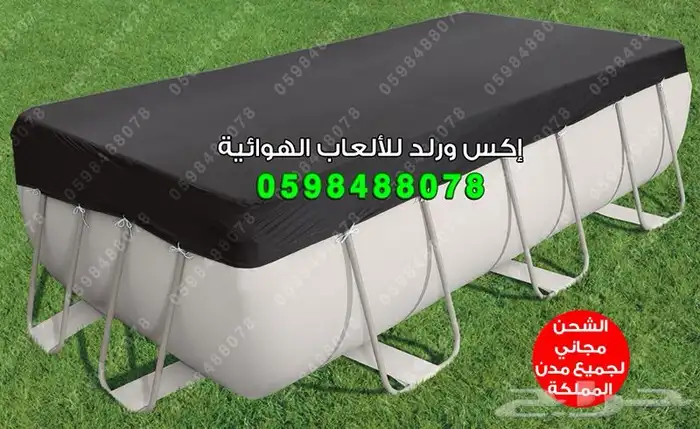 مسبح أطفال متنقل برك سباحة بأحجام مختلفة مسابح منزلية 39