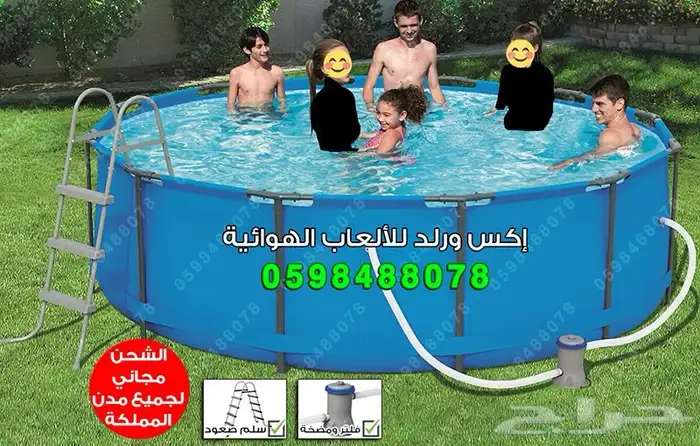 مسبح أطفال متنقل برك سباحة بأحجام مختلفة مسابح منزلية 23