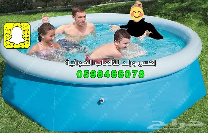 مسبح أطفال متنقل برك سباحة بأحجام مختلفة مسابح منزلية 4