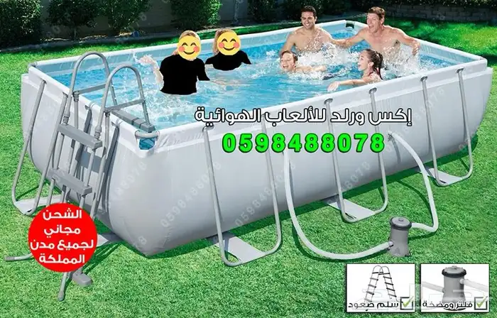 مسبح أطفال متنقل برك سباحة بأحجام مختلفة مسابح منزلية 29