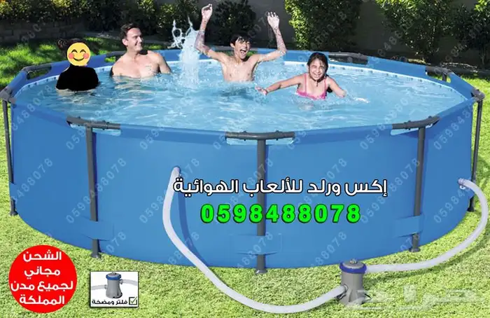 مسبح أطفال متنقل برك سباحة بأحجام مختلفة مسابح منزلية 16