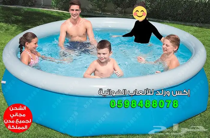 مسبح أطفال متنقل برك سباحة بأحجام مختلفة مسابح منزلية 5
