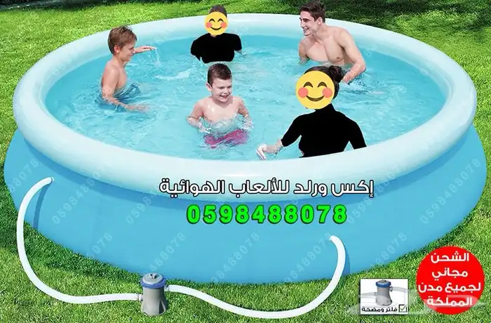 مسبح أطفال متنقل برك سباحة بأحجام مختلفة مسابح منزلية 14