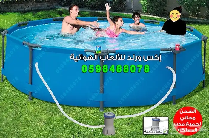 مسبح أطفال متنقل برك سباحة بأحجام مختلفة مسابح منزلية 19