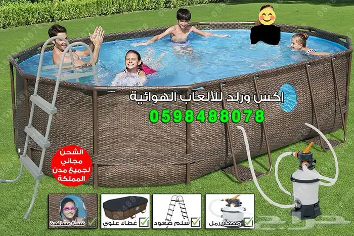 مسبح أطفال متنقل برك سباحة بأحجام مختلفة مسابح منزلية 33