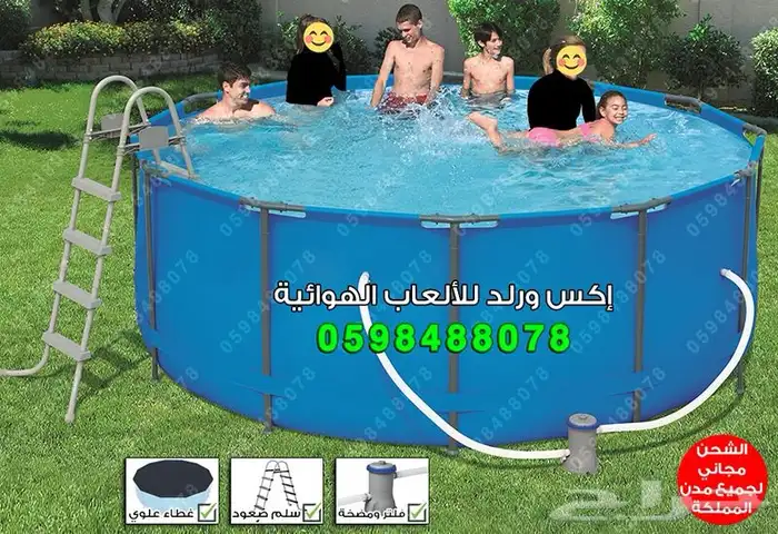 مسبح أطفال متنقل برك سباحة بأحجام مختلفة مسابح منزلية 25