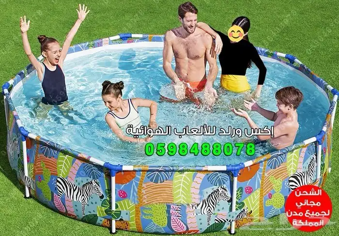 مسابح متنقلة للبيع جودة عالية وأسعار منافسة لجميع الأعمار 3