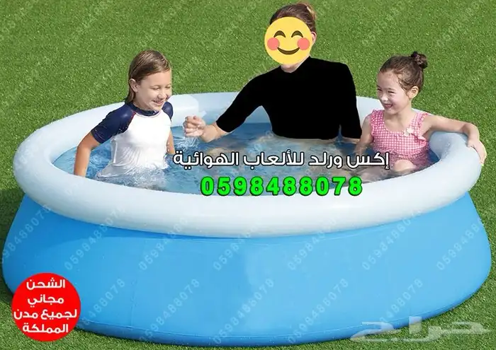 مسبح أطفال متنقل برك سباحة بأحجام مختلفة مسابح منزلية 3