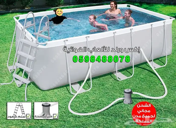 مسبح أطفال متنقل برك سباحة بأحجام مختلفة مسابح منزلية 31