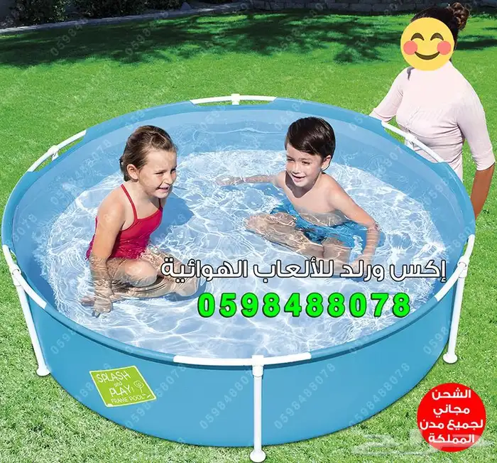 مسبح أطفال متنقل برك سباحة بأحجام مختلفة مسابح منزلية 2