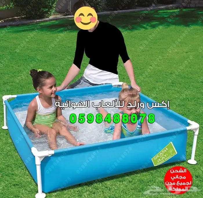 مسبح أطفال متنقل برك سباحة بأحجام مختلفة مسابح منزلية 0