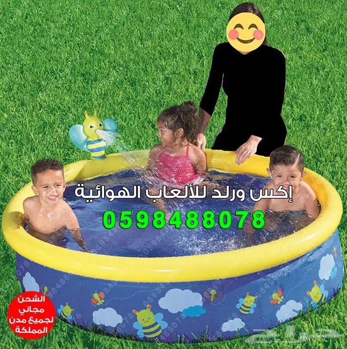 مسبح أطفال متنقل برك سباحة بأحجام مختلفة مسابح منزلية 1