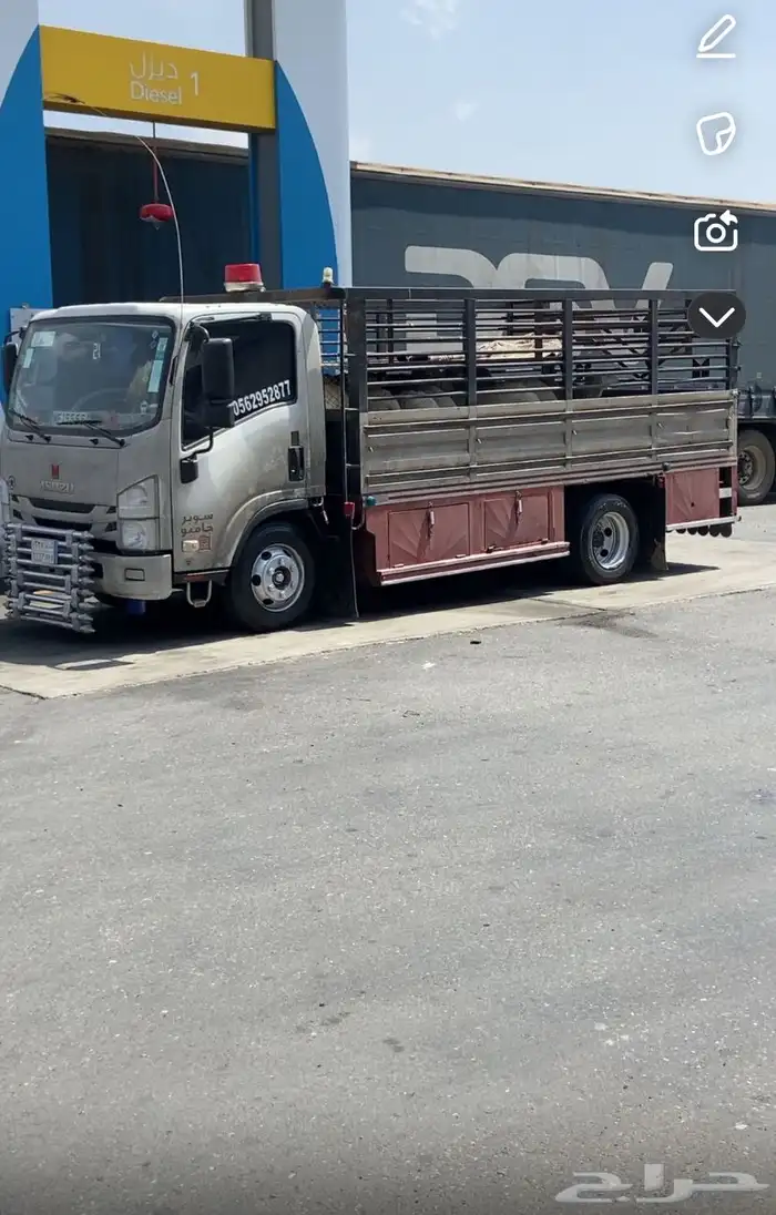 دنه ونش كرين عفش دينه ونش كرين دينا ونش كرين دنا ونش كرين 0