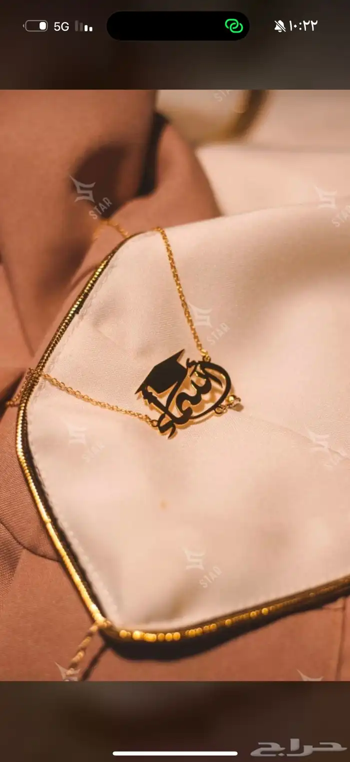 مطليات 3