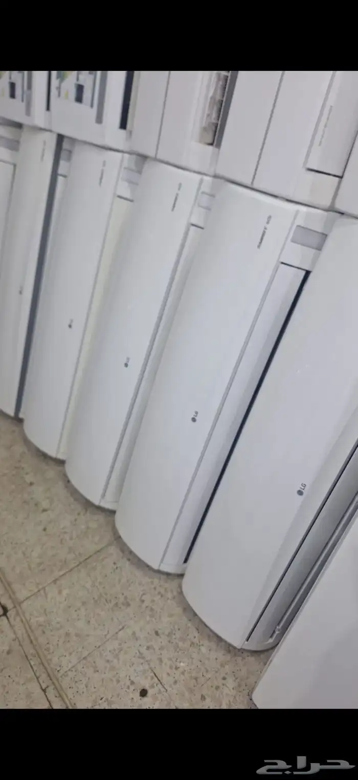 مكيف lg 24 اخو الجديد 0