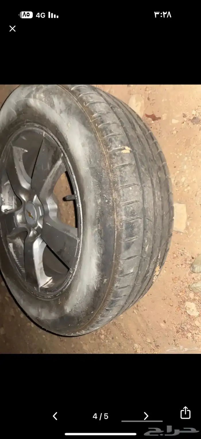 قطع غيار كروز تشليح 12