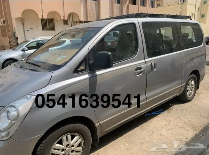 باص للتوصيل المدارس والجامعات 0