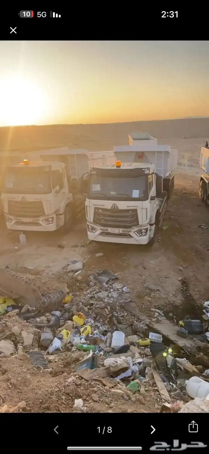 رمل ابيض بطحا الرياض تريلات 0