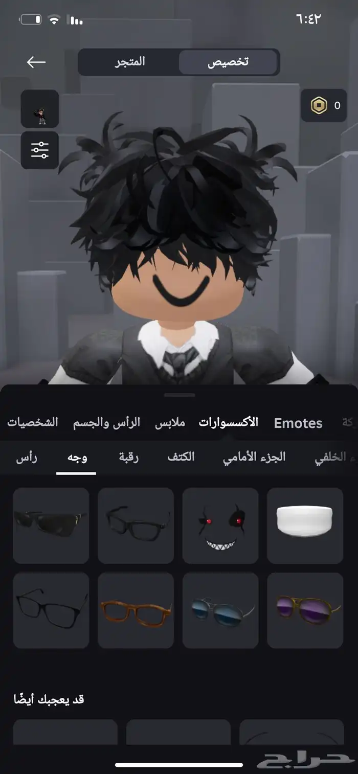حساب روبلوكس 4