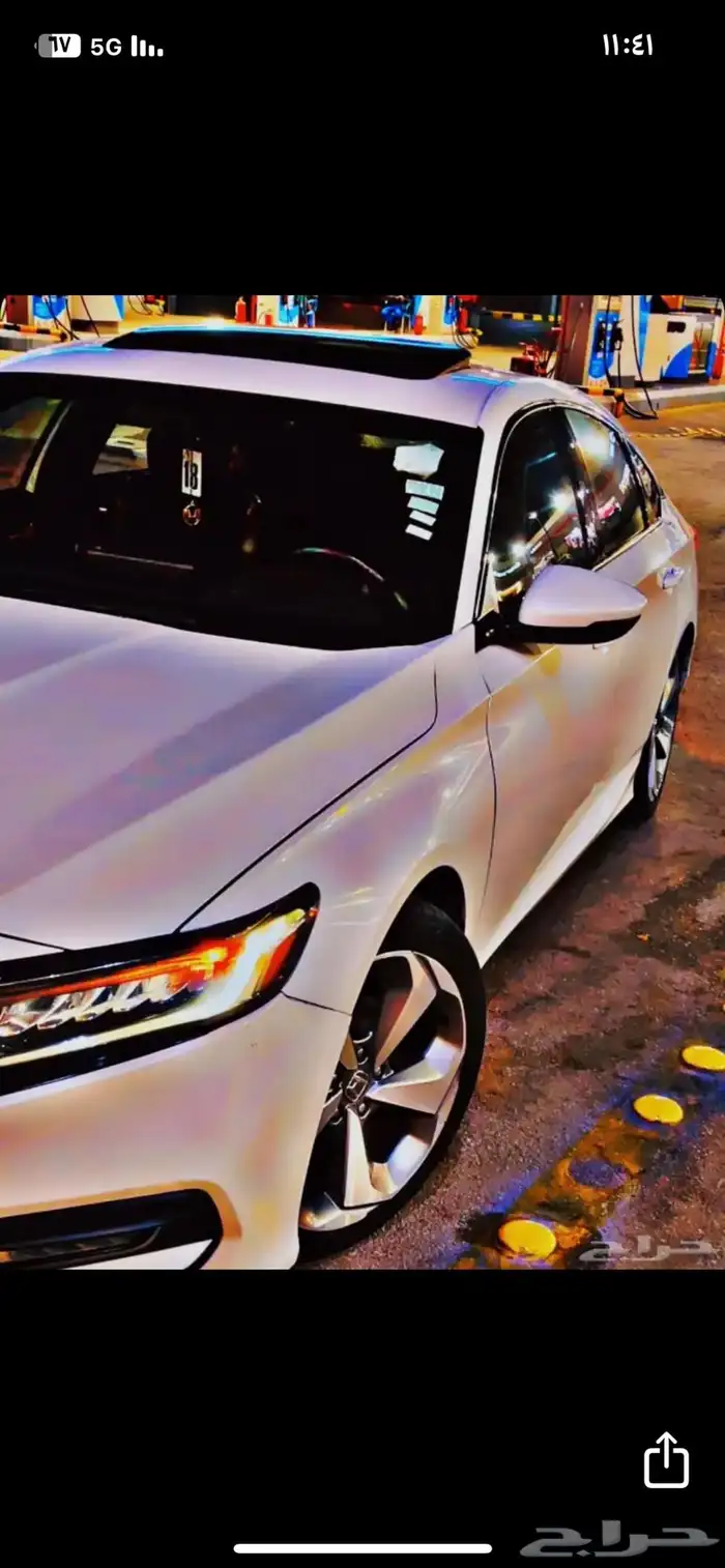 كداد جميع مناطق المملكة 0