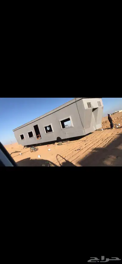 البيع كرفانه شرائحه الطول 15 العرض 3 نص عرض الشاصي 20 0