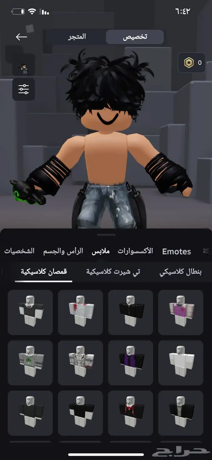 حساب روبلوكس 5