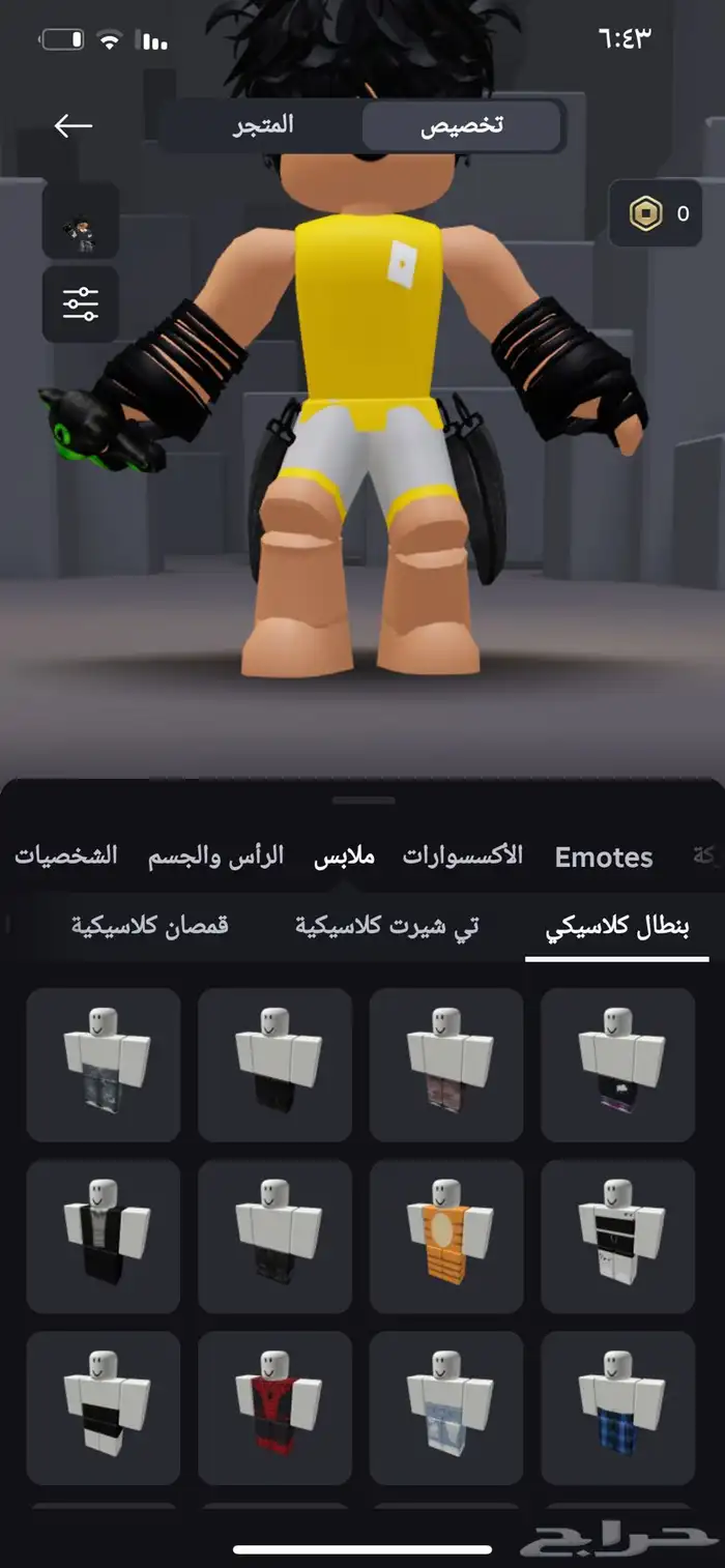 حساب روبلوكس 7