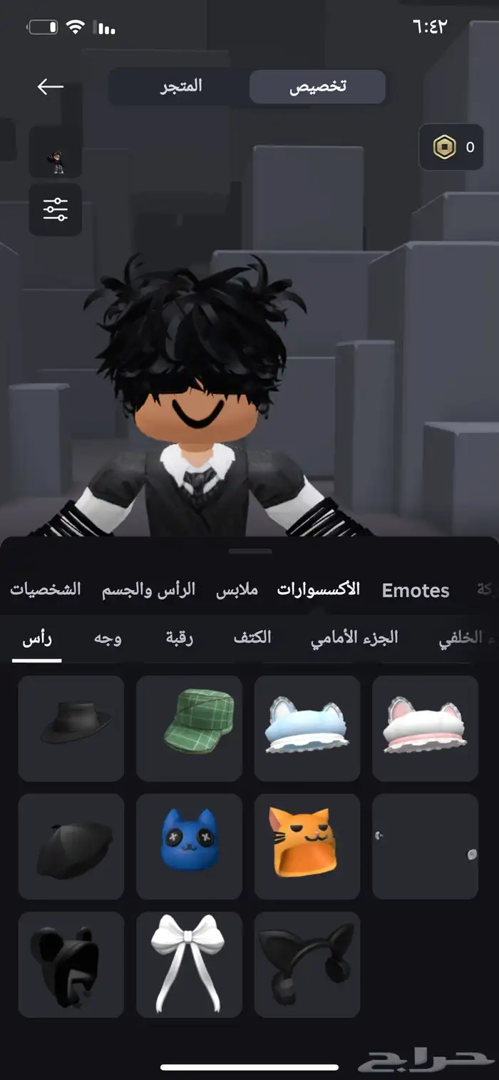 حساب روبلوكس 2