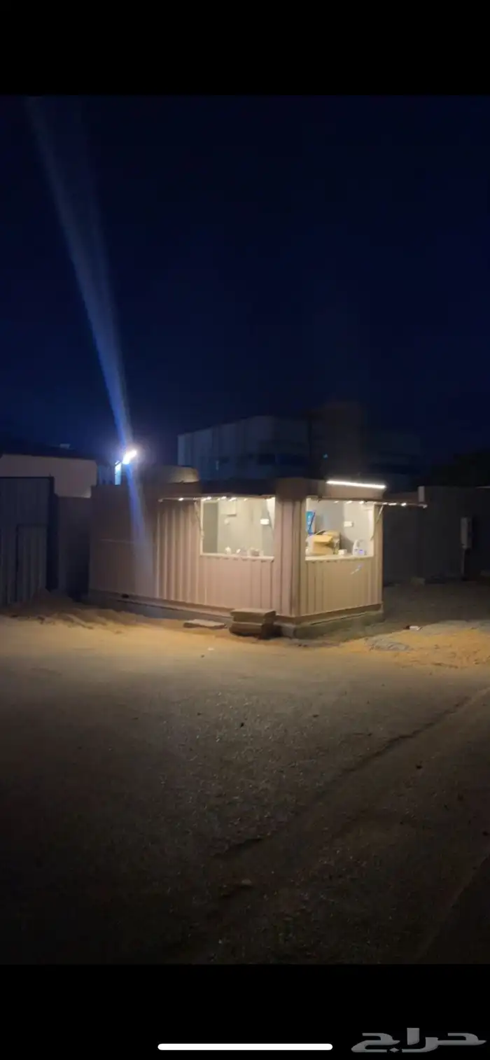 فود ترك للبيع 1